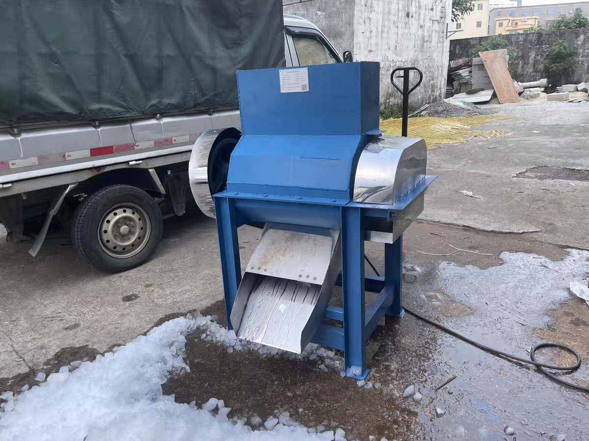 Large Commercial Broken Ice Machine Icebreaker Double Roll Type Crushed Ice Machine Industrial Crushed Ice Machine High Power Crushed Ice Machine to Ice Bice Machines-Taobao