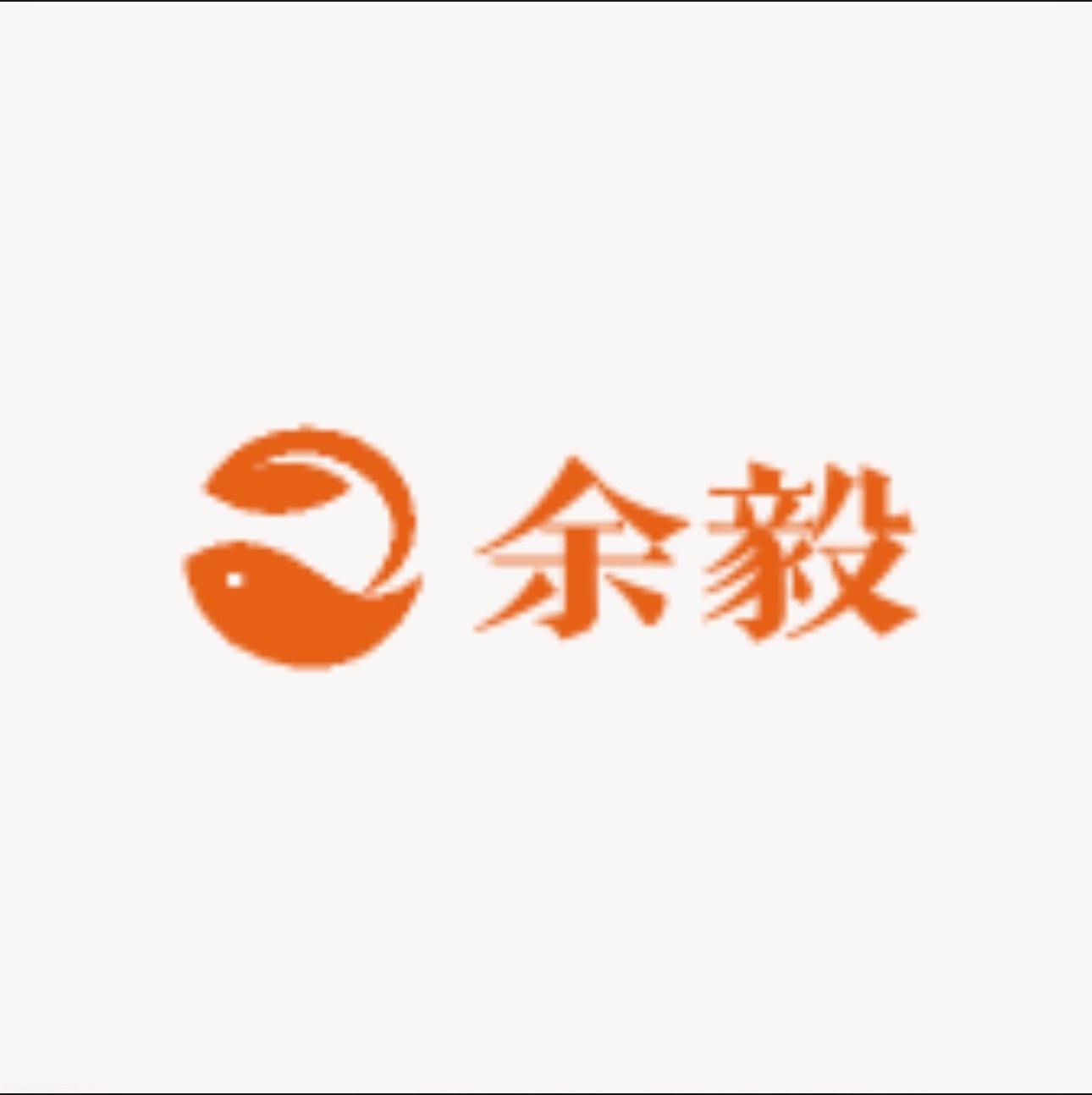 余毅酒吧KTV用品网