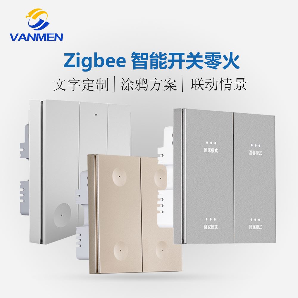 Graffiti Zigbee Smart Switch Zero Fire Panel 4 Key 2 Scenarios SaaS Support Xiaomi Small Love Cat Elf Small
