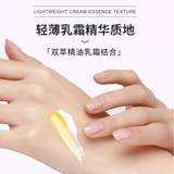 Увеличивающий крем для здоровья груди, быстрое масло