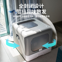 Cat litter box large cat toilet foldable top entry anti-splash drawer cat litter box fully enclosed cat supplies