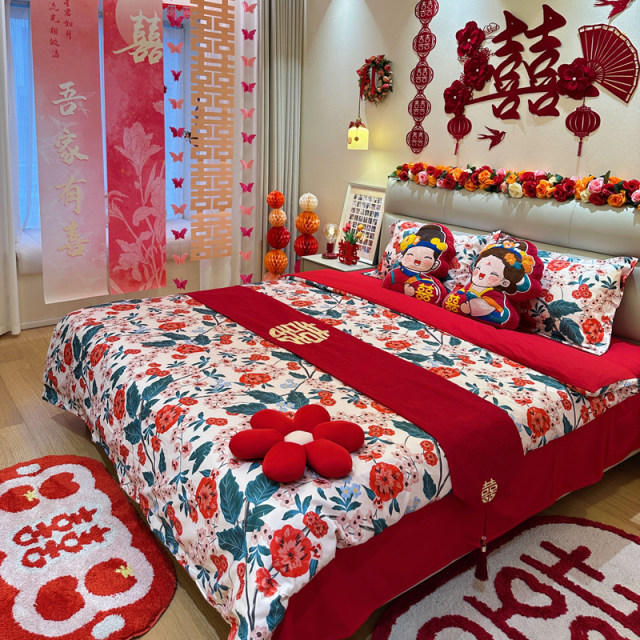 High-end gift box wedding four-piece red quilt cover full cotton