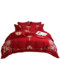 高档160支长绒棉结婚四件套纯棉陪嫁被套红色全棉床单新婚庆床品8