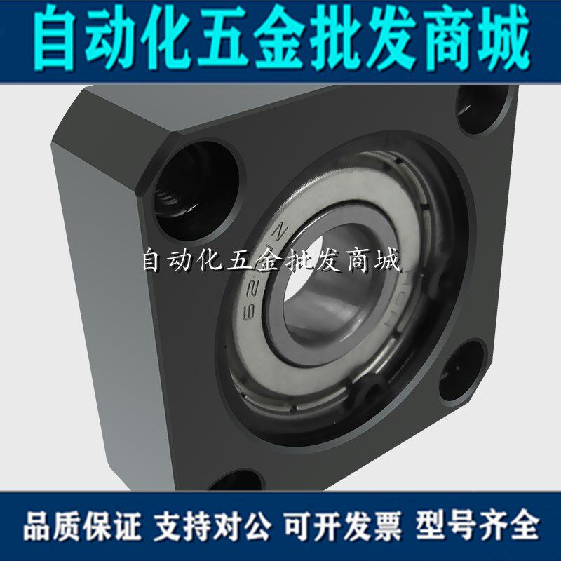 BKC with clasp single bearing square flange with seat bearing seat component seat BGSAB BFF3