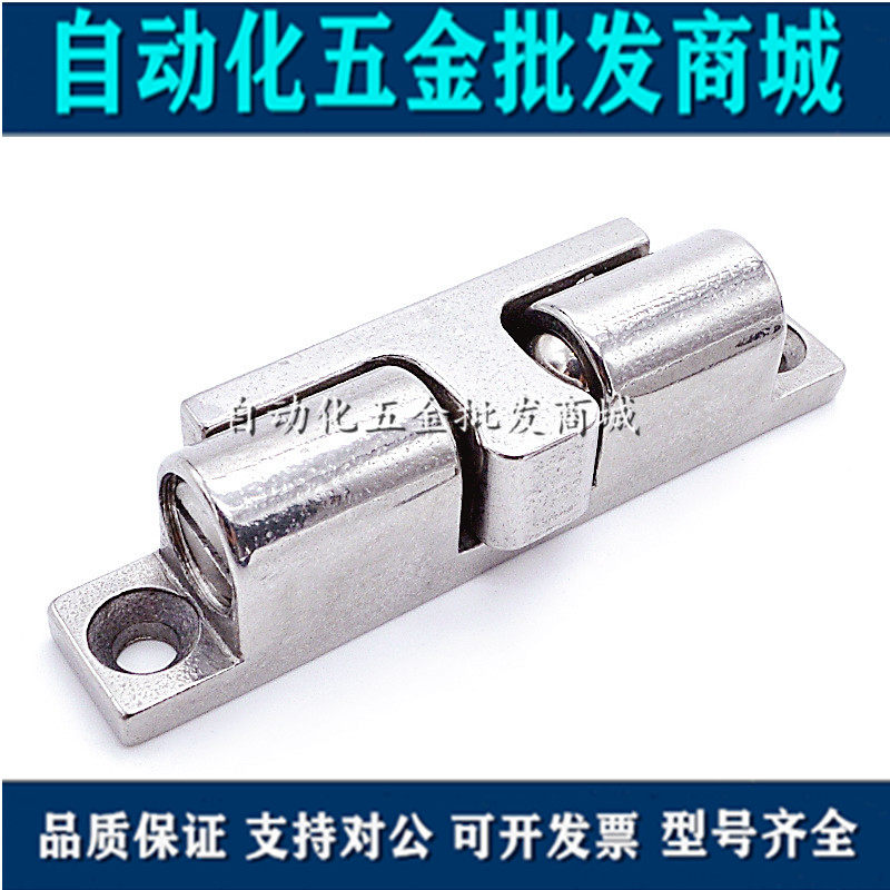 Zinc alloy touch bead door touch spherical buckle C-BCAS43 50