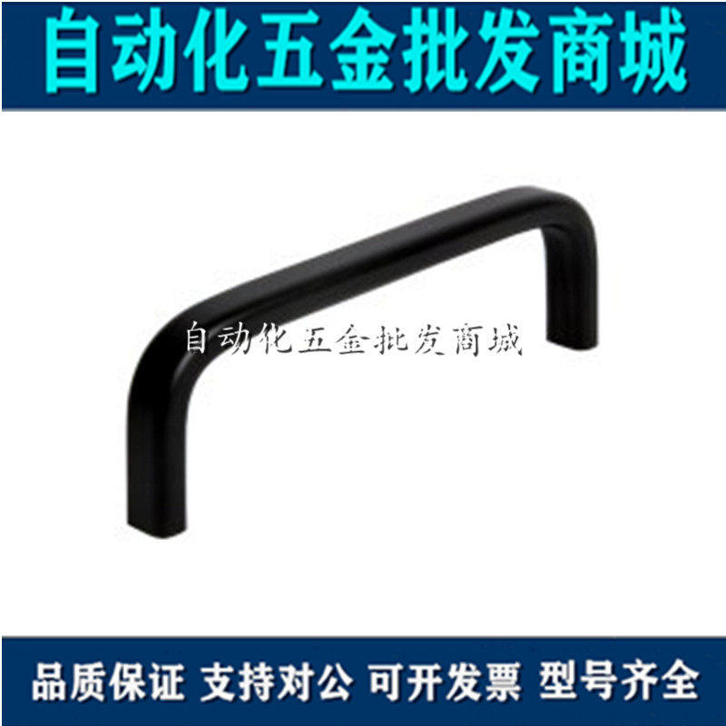 Stainless steel square XAC29 XAC29 31-L80 31-L80 L125 L160 L160 L250 L250 L250