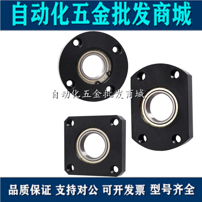 6802 with clasp-type bearing seat BGRAB6802ZZ BGRAB6802ZZ BGSAB6802ZZ BGCAB6802ZZ BGCAB6802ZZ