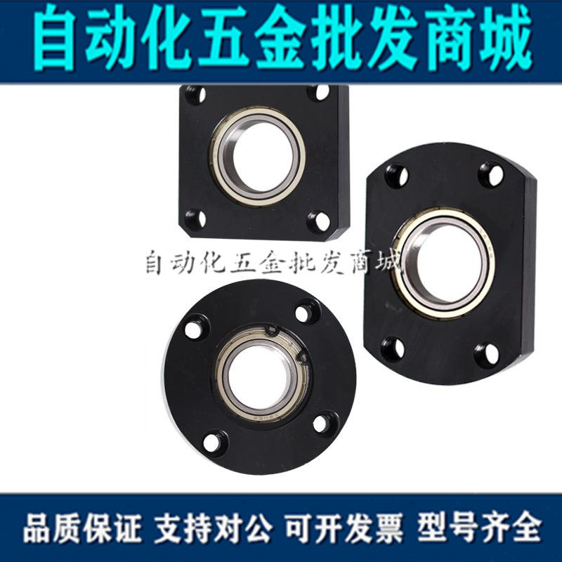 With clasp-type bearing seat BGRAB6202ZZ BGRAB6202ZZ BGSAB6202ZZ BGCAB6202ZZ