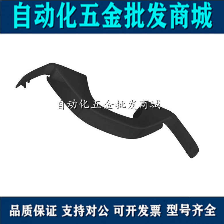 Mithrice with lid resin handle UPCDG90 94117132