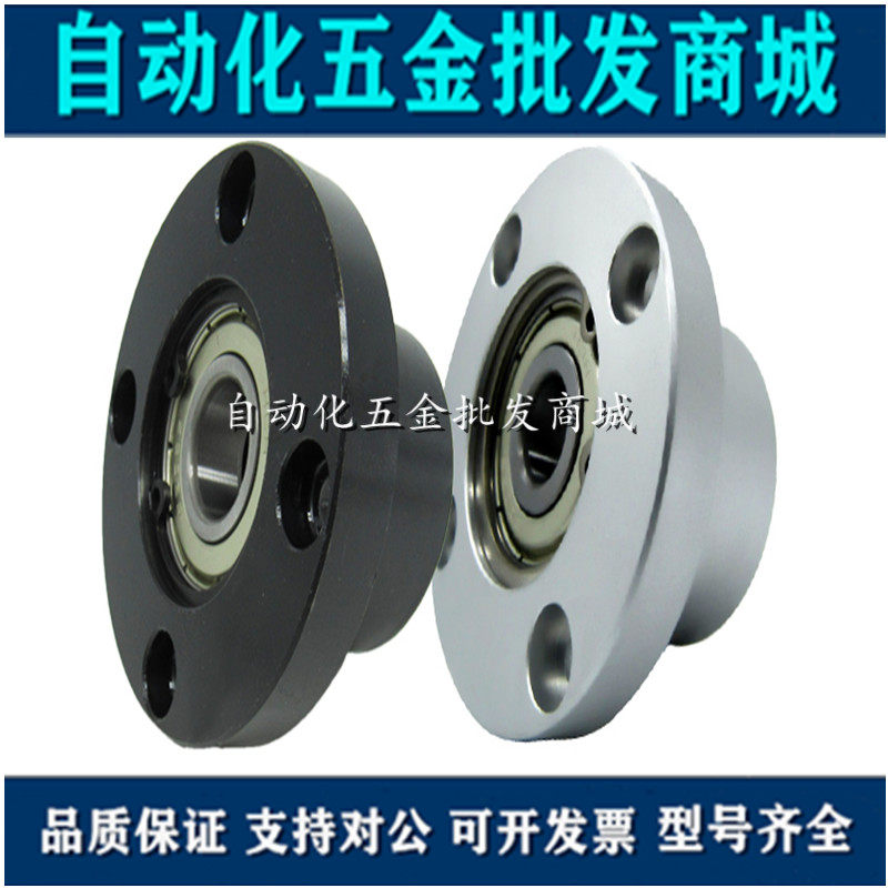 Bearing housing assembly without retaining ring double bearing type BGSCB BGSC BASC SBASC SBGSC method flange type