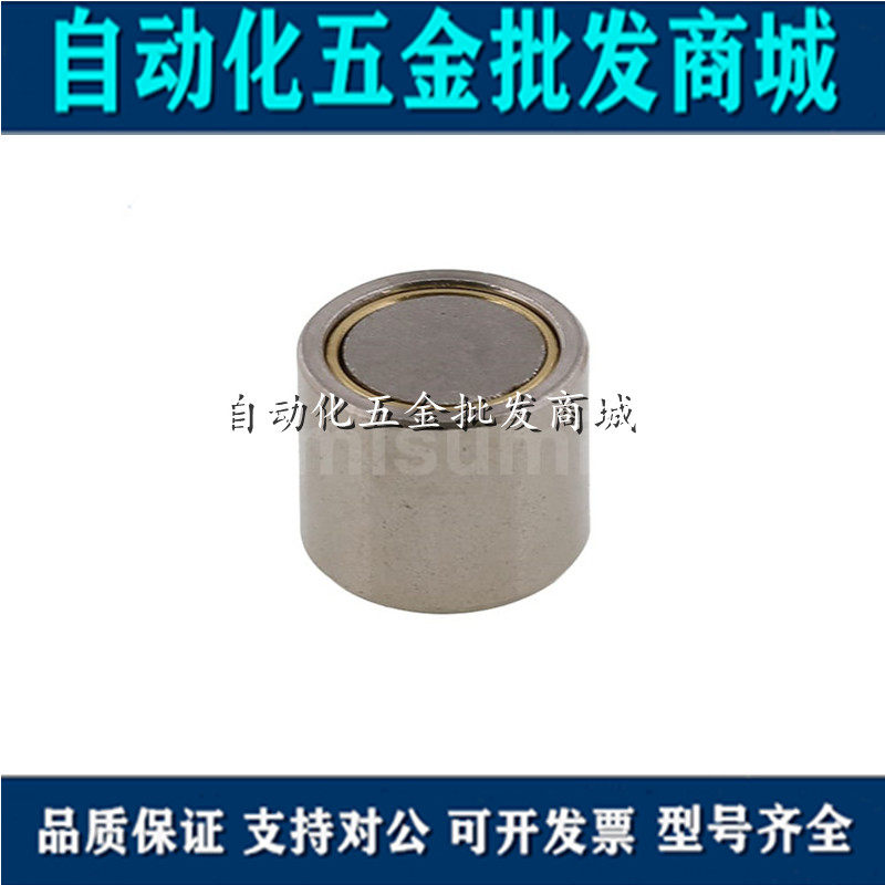 C-HXUMNH with seat magnets C-HXUMN4 5 6 8 10 13 13 20 20 25