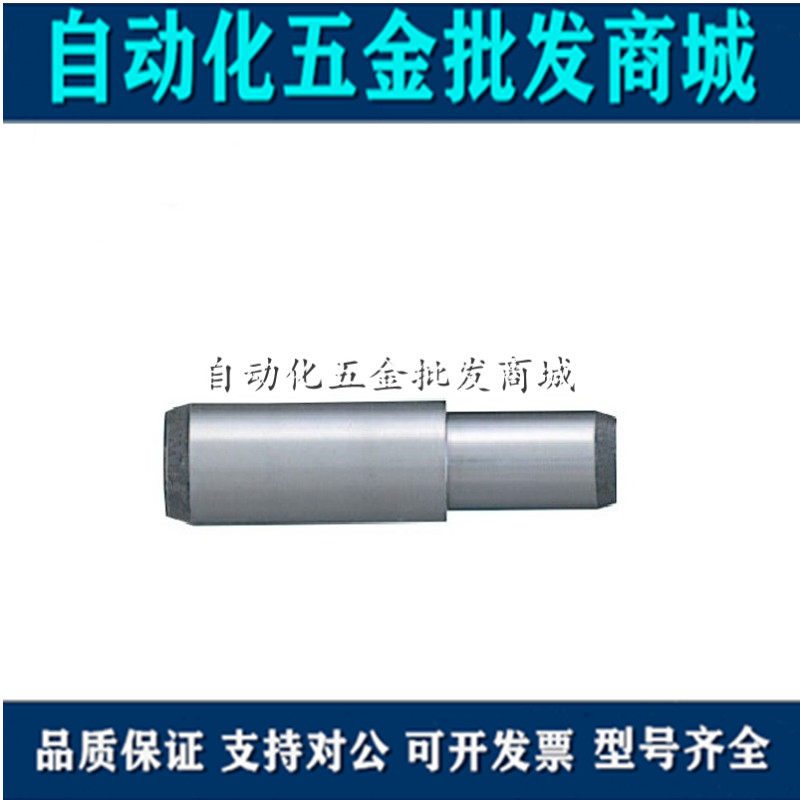 Step positioning pin MSFW MSFWM5 6 8 10 13-15 13-15 25 20 30 30 35 40 45