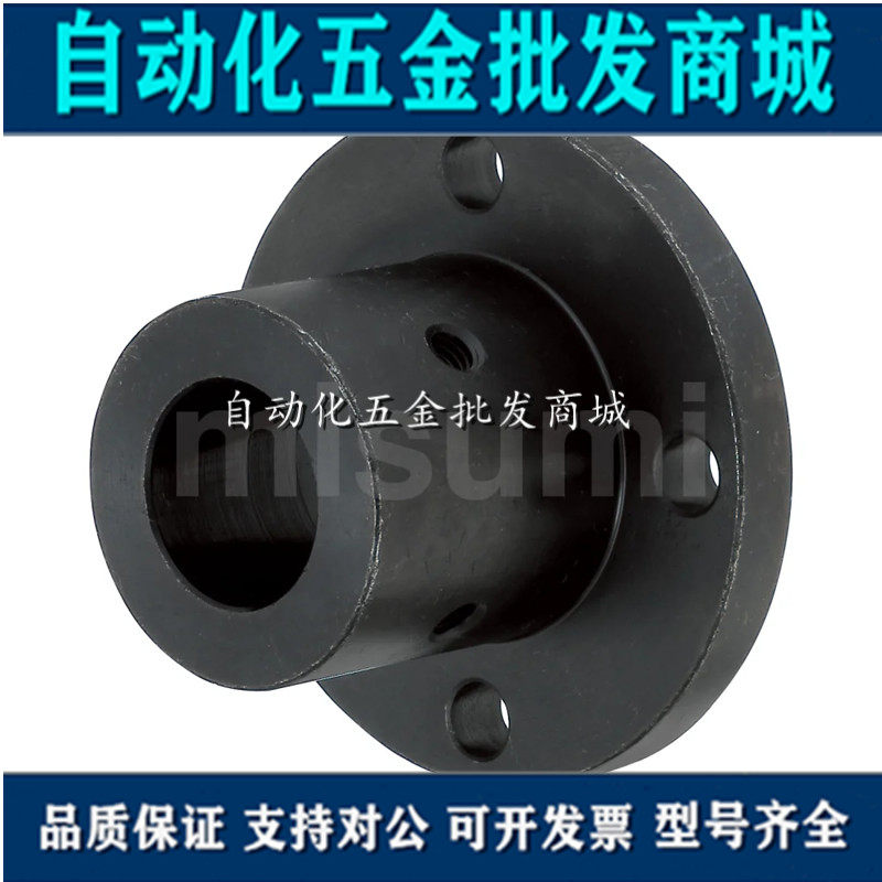 Pointing to shaft abutment lengthened thickening shaft base STHRBNL STHSBNL SHCBNL optical axis seat