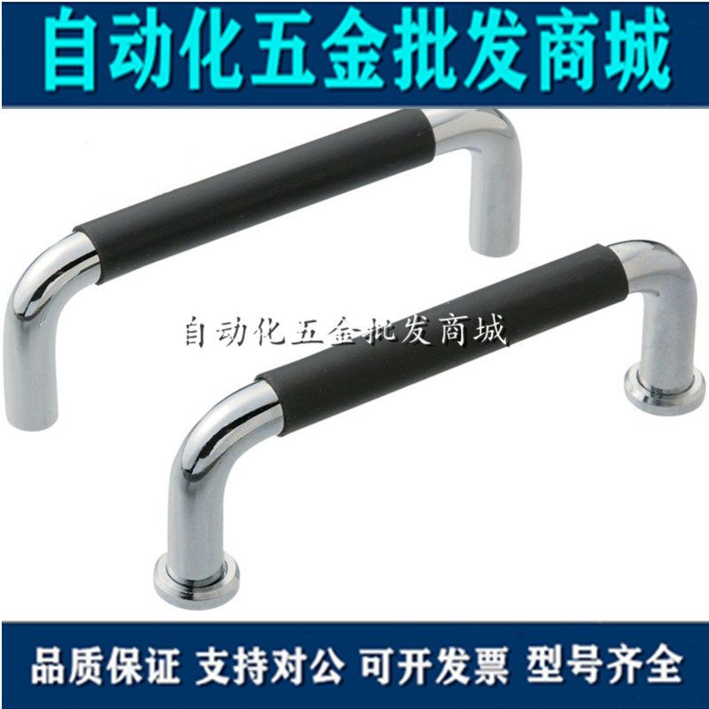 With rubber type pull UWANSL10 12-80 100110120125150160 200-27 200-27 50
