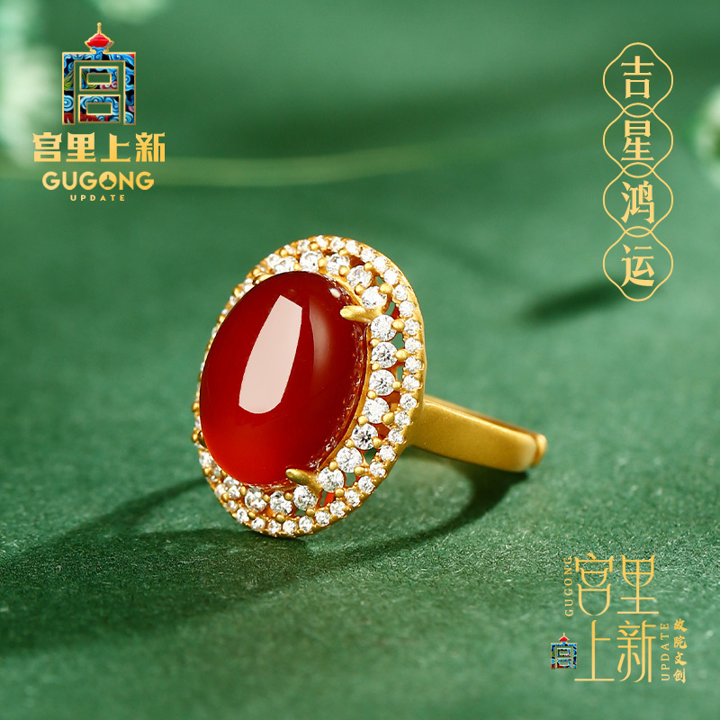 New Red Agate Ring in the Palace Style for Women, 925 Silver, Light Luxury, High-End Ruby Red, Birthday Gift for Mom