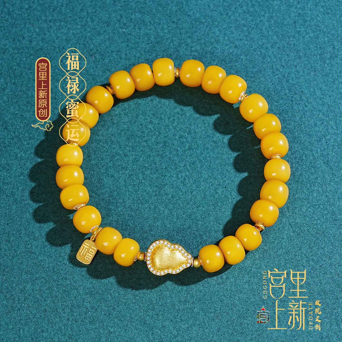 女款蜜蜡手串：鸡油黄琥珀的魅力与秘密