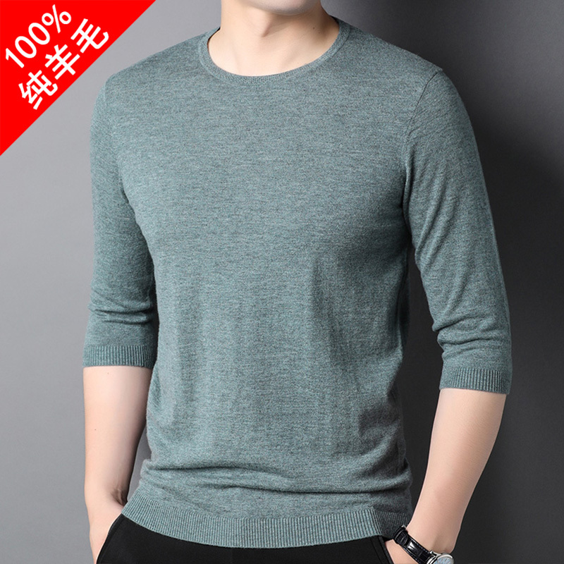Ordos 100% Woolen Knitwear for Young Men Three-Quarter Short-Sleeved Round Neck Fashion Knitwear Pure Color Knitwear T-Shirt
