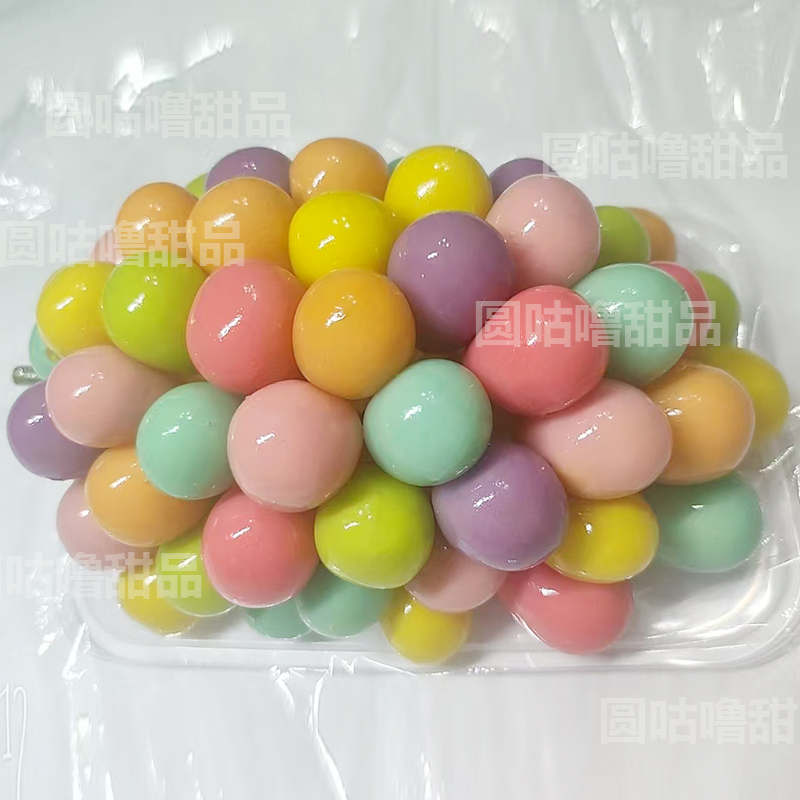 Streamer's Favorite Lu Chu Grape Dessert from Thailand, Sweet Pastry, Small Dessert, Tiktok Popular Lu Chu Sugar Balls, Lu Chu Streamer's Favorite Lu Chu Grape Dessert from Thailand, Sweet Pastry, Small Dessert, Tiktok Popular Lu Chu Sugar Balls, Lu Chu