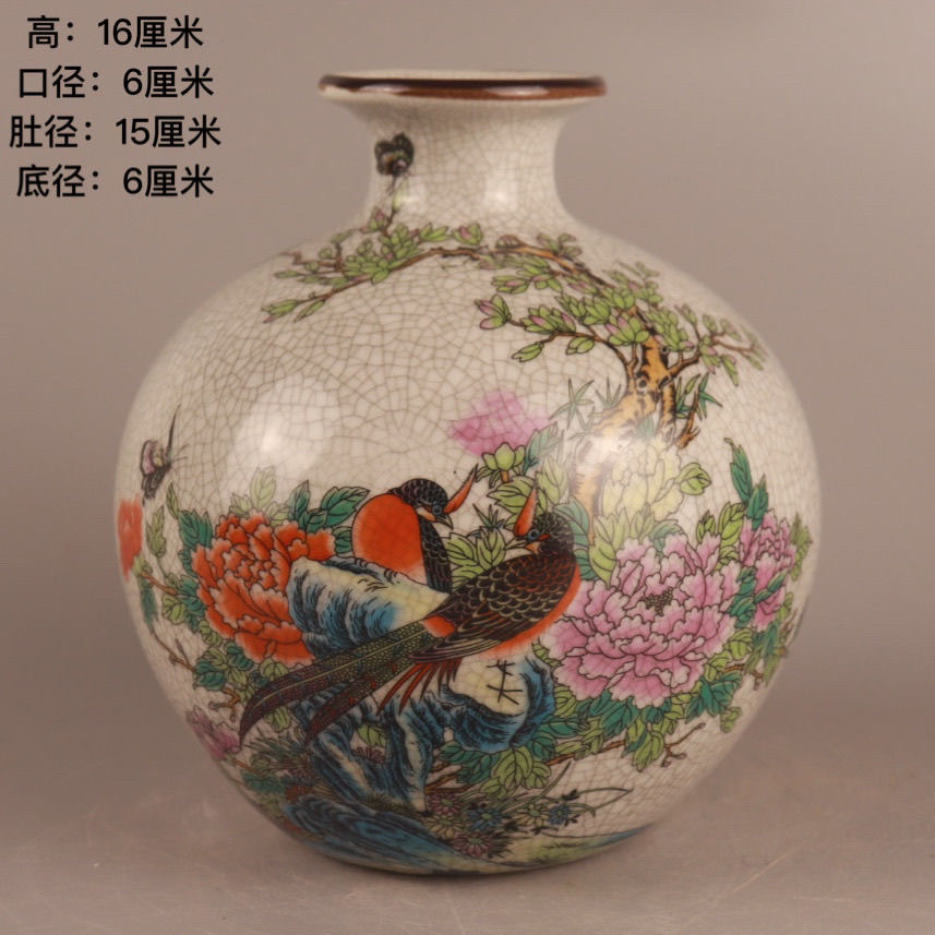 清乾隆年制粉彩富贵锦堂石榴瓶瓷器旧货古玩收藏仿古家居中式摆件