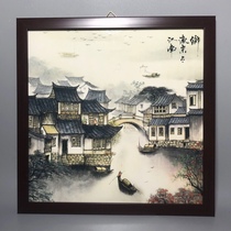 民国浅绛彩四方江南水乡瓷板画中式家居酒店民俗陶瓷画墙壁装饰画