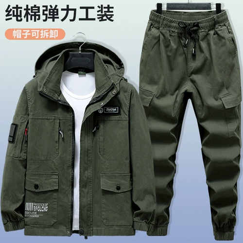 Хлопковый эластичный камуфляжный дорожный износостойкий комбинезон для отдыха, осенний, увеличенная толщина