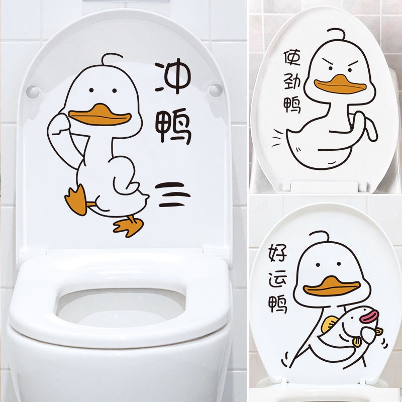 Toilet Toilet Stickup Funny Toilet Stickler Stickler Deco toilet Bathroom Cartoon Toilet Lid Sitting Poop Waterproof-Taobao