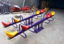 Outdoor community park childrens rocking horse outdoor amusement facilities double spring seesaw rocking kindergarten