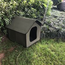 Stray Cat Outdoor Nest Outdoor Rain Protection Tent Countryside Dog House Kennel House Cat House Kennel Waterproof Four Seasons Universal