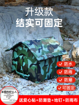 Stray Cat Outdoor Nest Waterproof Kennel Anti-Rain Snow Anti-Chilling House Winter Warm Outdoor Enclosed Cat House