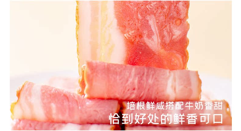 番茄肉酱拌面疙瘩即食食品