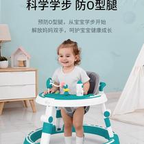 Germanys new anti-o-leg baby walker multi-functional anti-rollover baby walker stroller