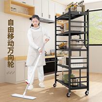 New product room storage rack floor-standing multi-functional installation-free folding storage storage rack microwave oven pot shelf