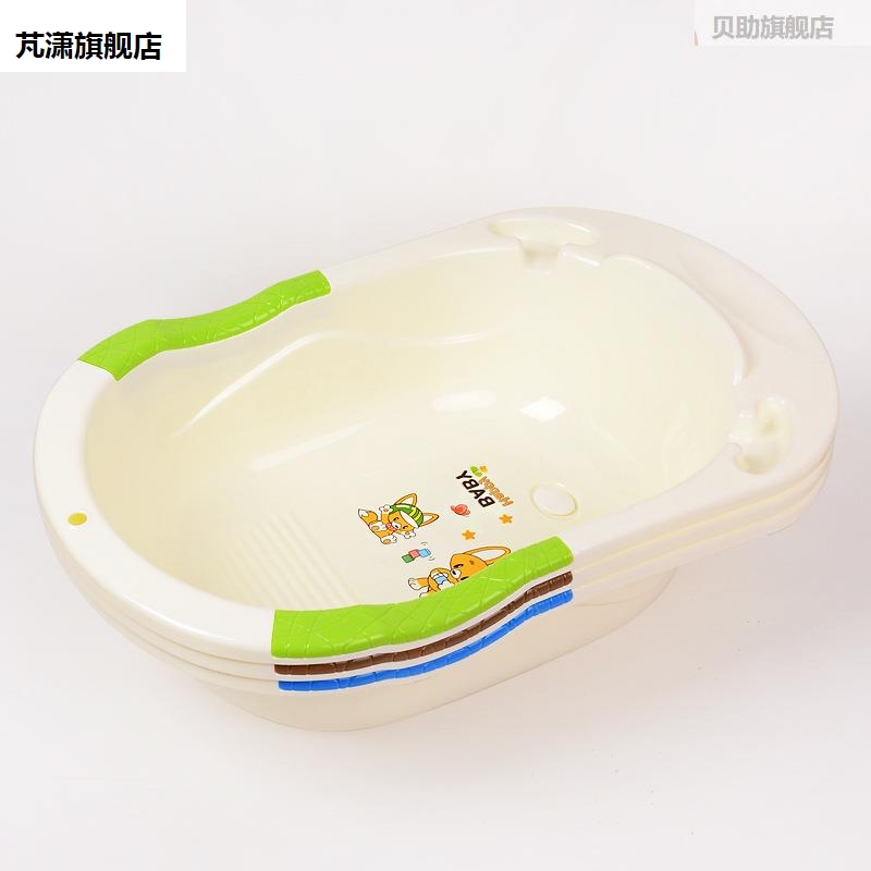 Large size small children's tub number baby bath baby tub bath baby shower tub baby shower tub baby-Taobao