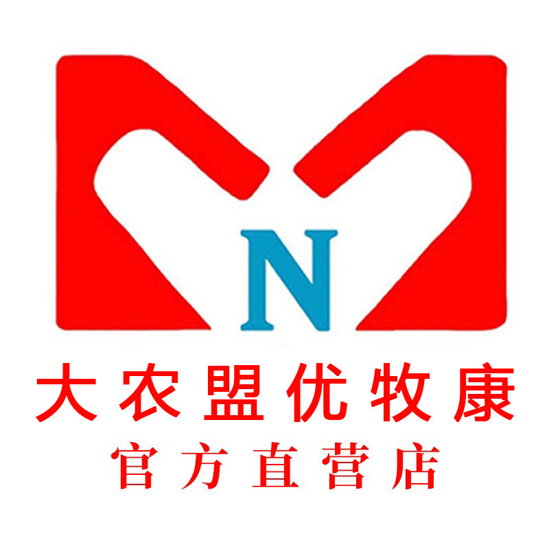 大农盟优牧康