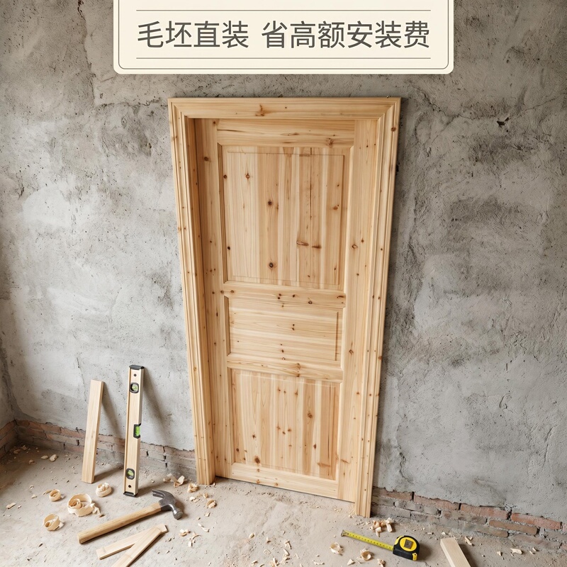 Carpenter's Style Cedar Wood Traditional Solid Wood Flat Opening Bedroom Door Interior Door Plain Door Single Door Panel with Door Frame Set Carpenter's Style Cedar Wood Traditional Solid Wood Flat Opening Bedroom Door Interior Door Plain Door Single Door Panel with Door Frame Set