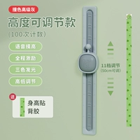 Модернизированная зола с высокой степенью регулировки