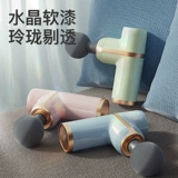 Домашний мини -релаксационный релаксационный массаж -массаж -массаж -пистолеты -разгром