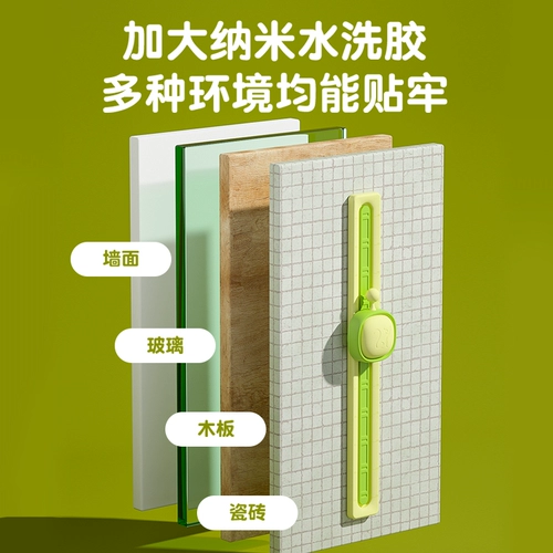 Прикоснитесь к детям с высоким артефактом, чтобы прикоснуться к высокопрофильному прыжке с высоким профилем, стреляйте в вокальный счетчик с высоким джамком, увеличить тренировочное оборудование