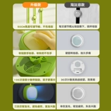 Прикоснитесь к детям с высоким артефактом, чтобы прикоснуться к высокопрофильному прыжке с высоким профилем, стреляйте в вокальный счетчик с высоким джамком, увеличить тренировочное оборудование