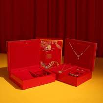 Yayu three gold jewelry box bride engagement gift storage box wedding dowry ring box hardware jewelry box