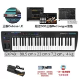 Nektarimpactgxp496188 Полу -матч переоценка MIDI -клавиатура Daw Controller Production