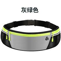 Sports Purse Strings Women Running Mobile Phone Bag Men Function Outdoor Anti-Waterproof Invisible Ultra Slim Mini Small Waist Multi Rhombus