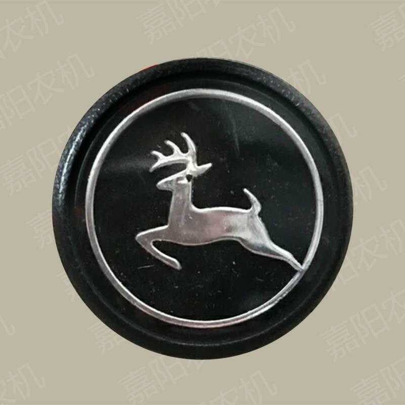 Ningbo Running Tractor Accessories Dil 250324354404454554 Small Deer Logo Steering Wheel Lid