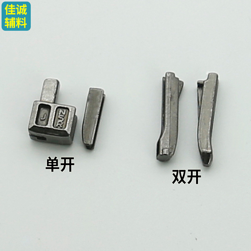 Zipper Pull Repair Parts Single Open Double Open Size 35 Size 78 Size 10 Regular Reverse Installation Resin Metal Zipper Puller