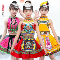 61 Miao Dance Apparel Childrens Ethnic Minority Performance Clothing Yi Dai Tujia Family Yao Family Girls