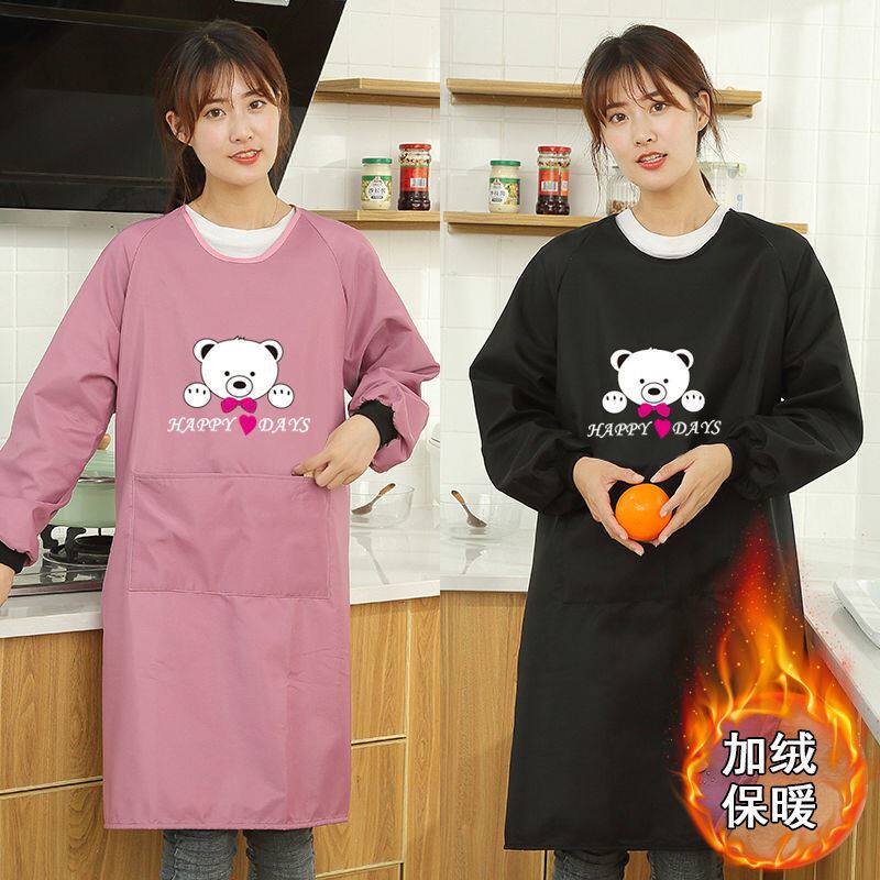 Inverted dress female adult overcoat waterproof adult winter set hanging apron water cleaning clothes