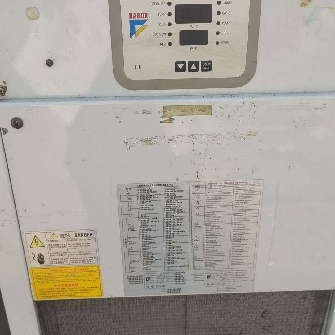 浩博商用自取式冰水一体机能如何提升西餐厅的服务效率?