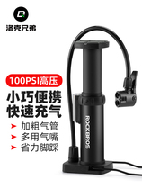 Giant Rock Brothers foot pump bicycle high-voltage portable electric car battery car motorcycle home