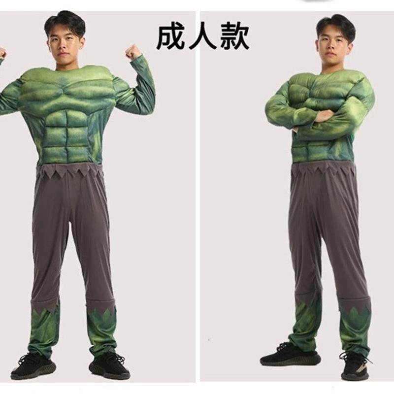 cosplay装扮表演舞会派对道具成人肌肉款 绿巨人 复仇者联盟服装：变身超级英雄，派对焦点！🦸‍♂️🎉-万圣-淘宝好物网