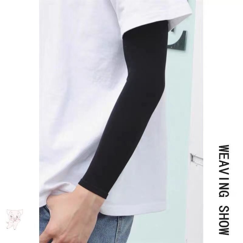 Men's ice silk sunscreen sleeves driving arm sleeves sleeve sleeves summer men and women anti-UV arm guards long ice